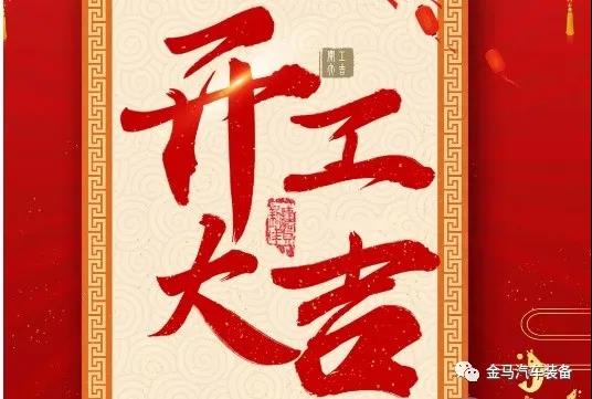 ag亚娱集团·(中国)官方网站