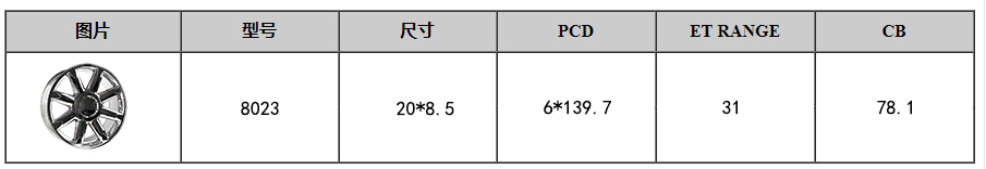 ag亚娱集团·(中国)官方网站